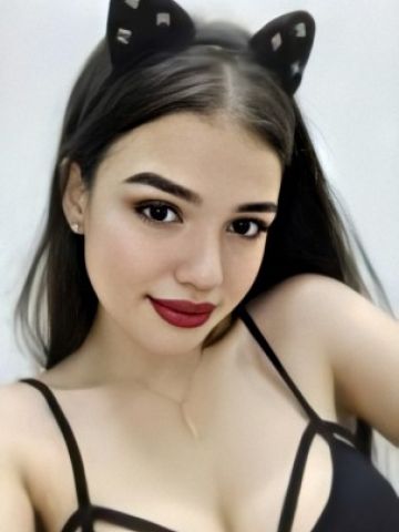 Камила